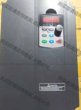 罗宾康ROBINCON变频器A600系列15G A600-4 先议价 拆机货包好
