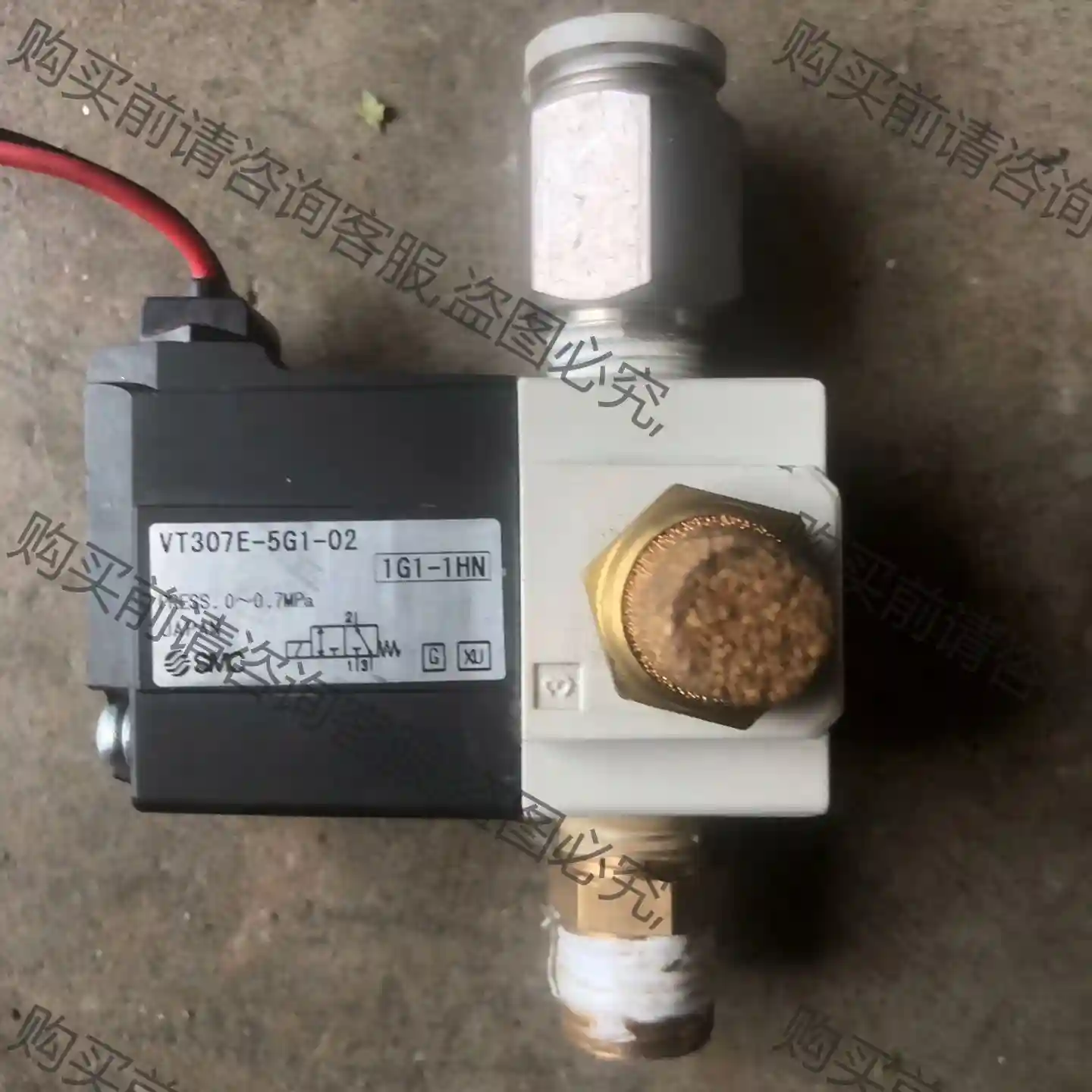 SMSM三通电磁阀VT307E-5G1-02。实图拍摄。 先议价 拆机货包好