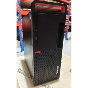 先議價(jià) 聯(lián)想ThinkCentre M710t N000商務(wù)辦公電 拆機(jī)貨包好