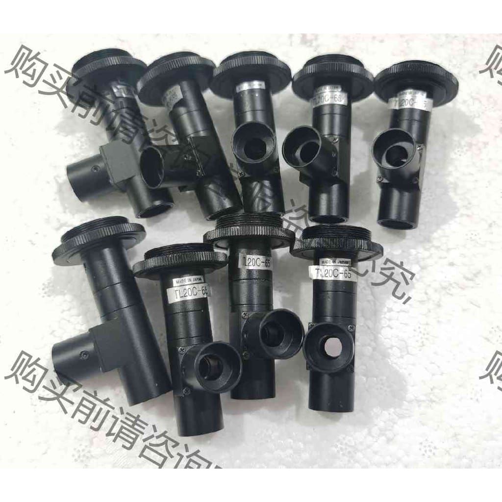 功能正常议价 U-TRON 优创 TL20C-65 2X65 同轴光 远心