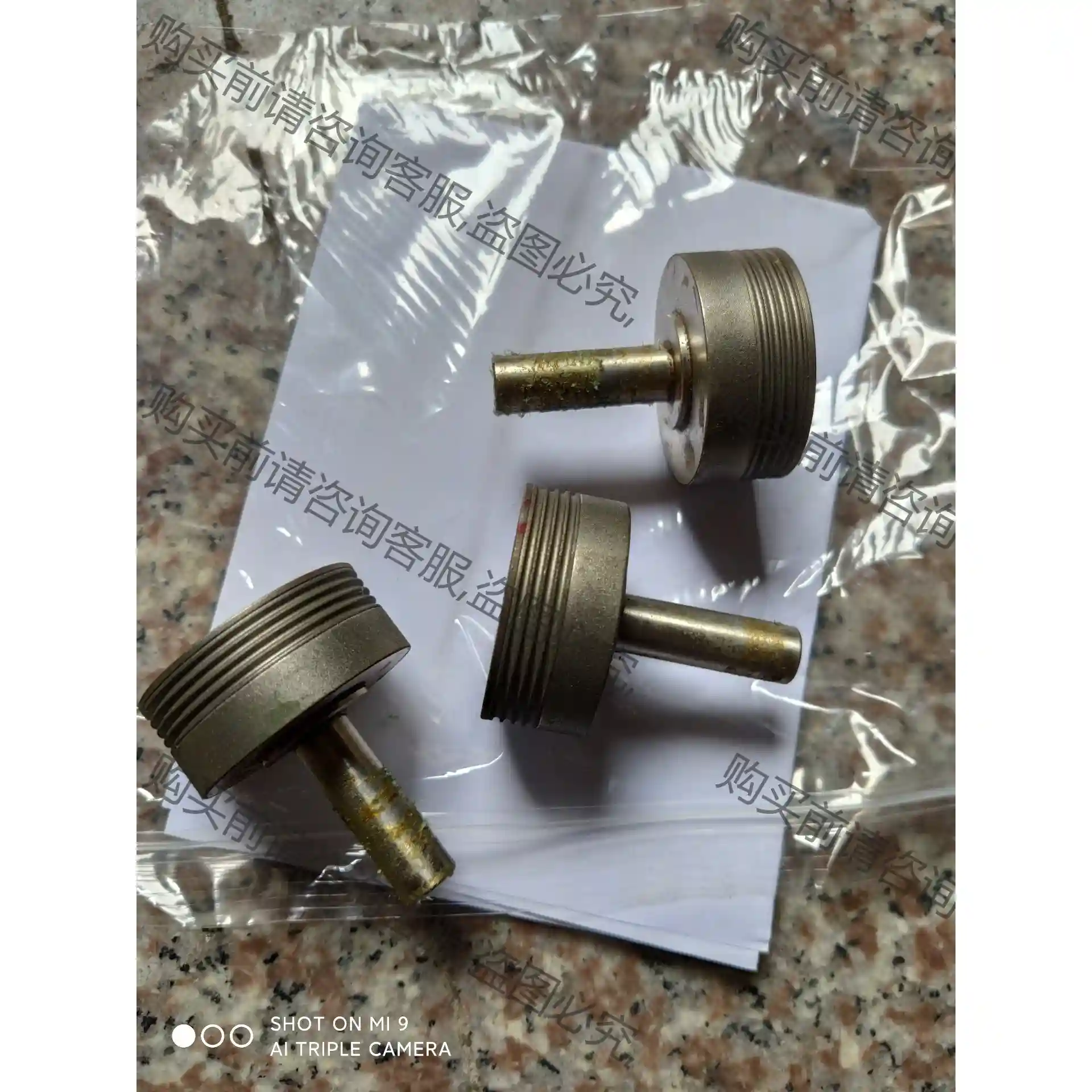 CNC磨头400#/800#D40-R0.65(4槽),R0 先议价 拆机货包好