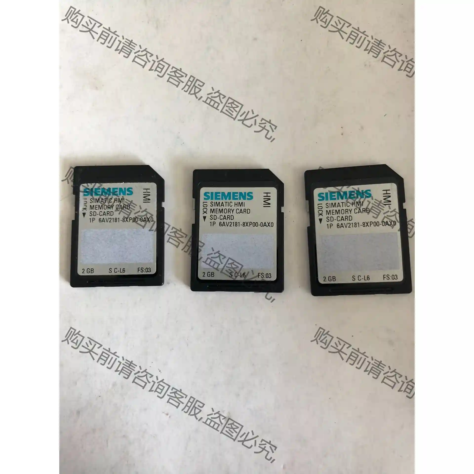 6AV2181-8XP00-0AXP显示屏2G储存卡，图片实 先议价 拆机货包好