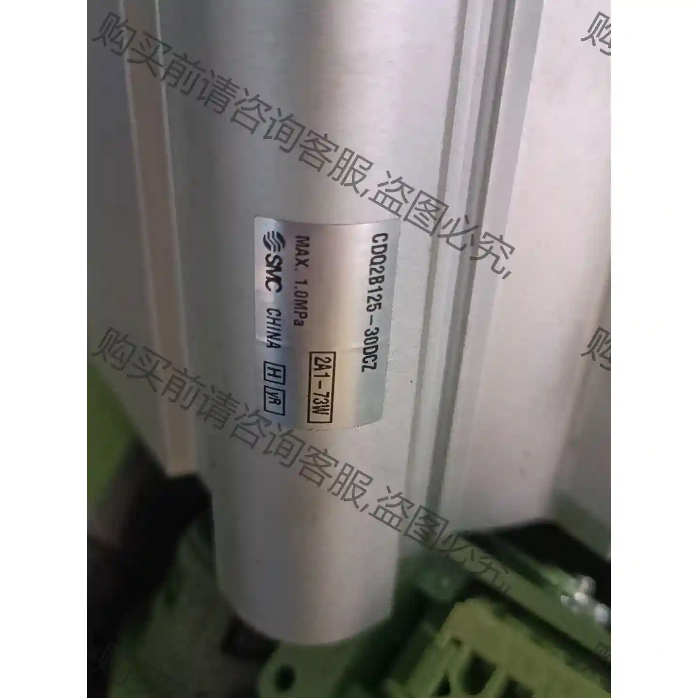 SM气缸CDQ2B125+30DCZ 先议价 拆机货包好