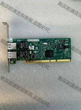 功能正常议价 INTEL PWLA8492MTBLK5 PRO/1000