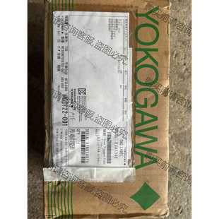 功能正常议价 全新横河压力变送器本安型EJA530E-JCS4N-019N