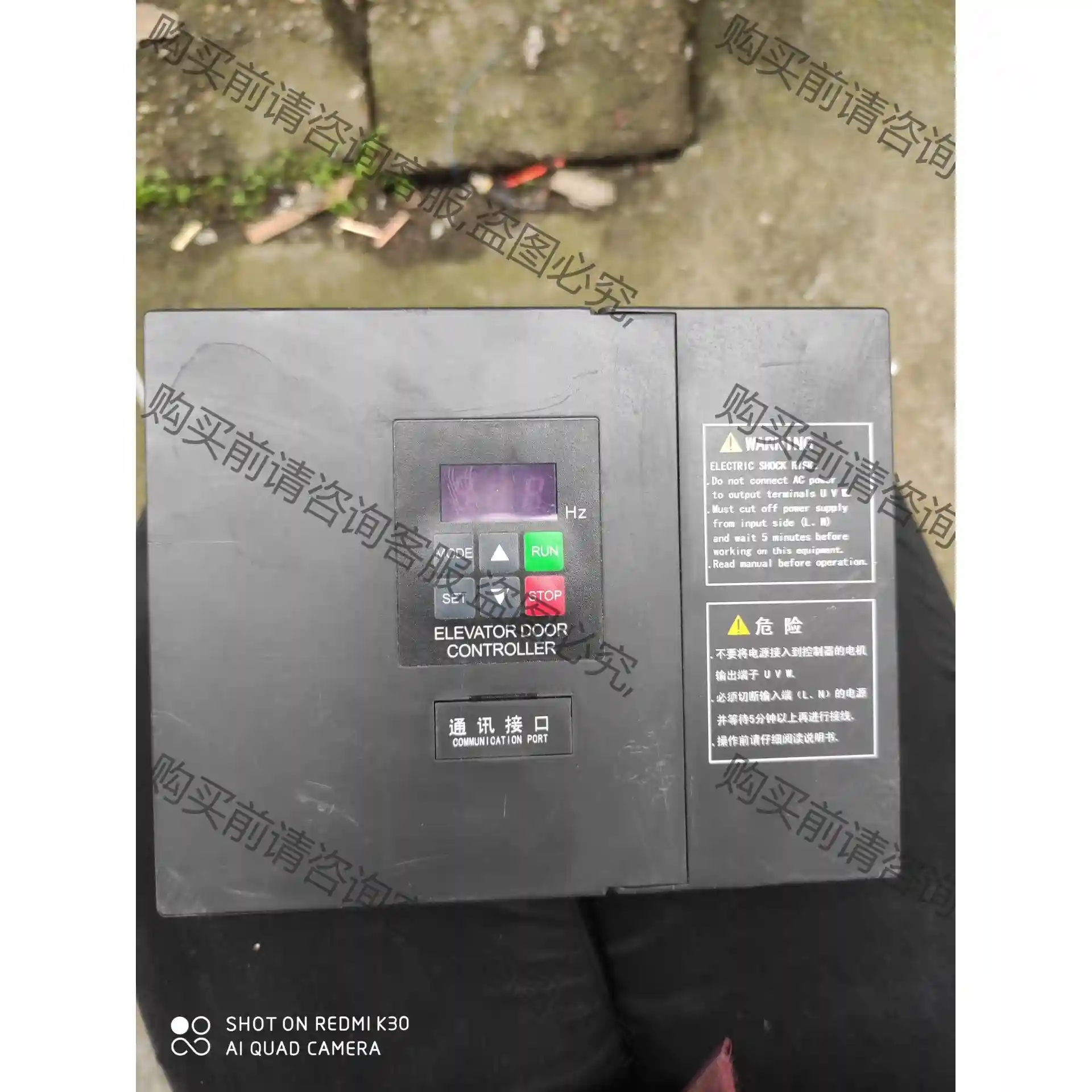 电梯ELEVATOR DOOR CONTROLLER门机变频 先议价 拆机货包好