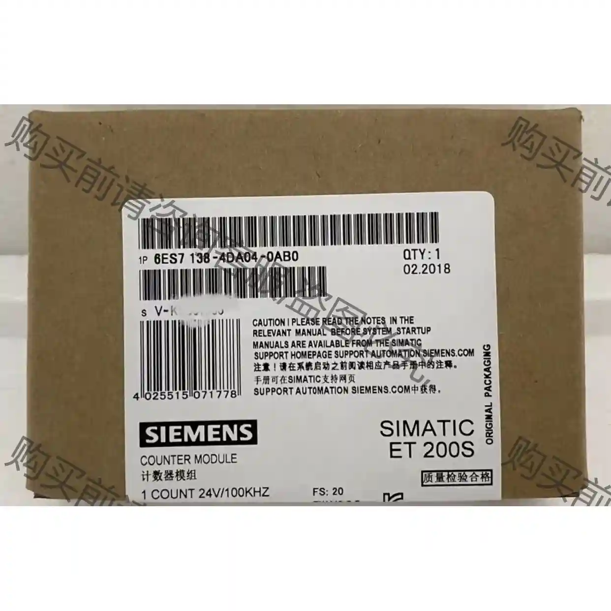 6ES7 138-4DA04-0AB0 先议价 拆机货包好