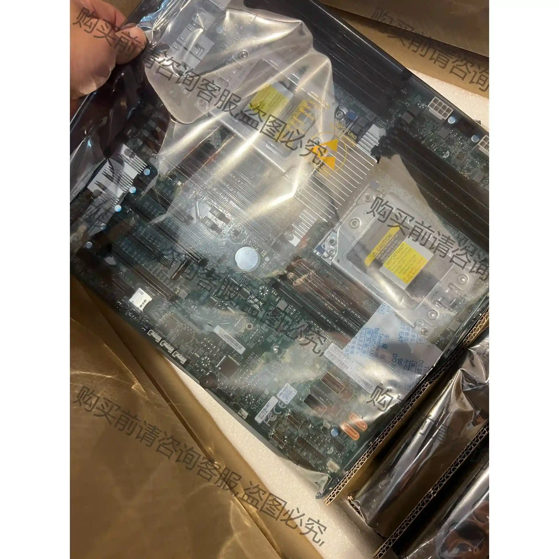 全新超微H11dsi-NT 双路主板 支持amd epyc一 先议价 拆机货包好