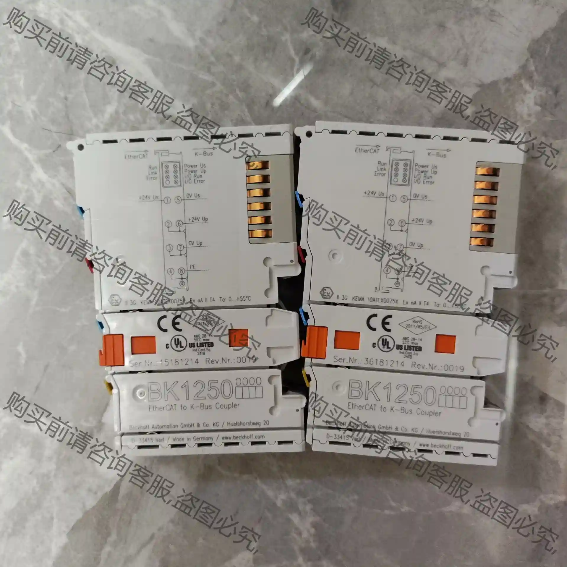 倍福BK1250，95新，标价是单价可带包装发货 先议价 拆机货包好