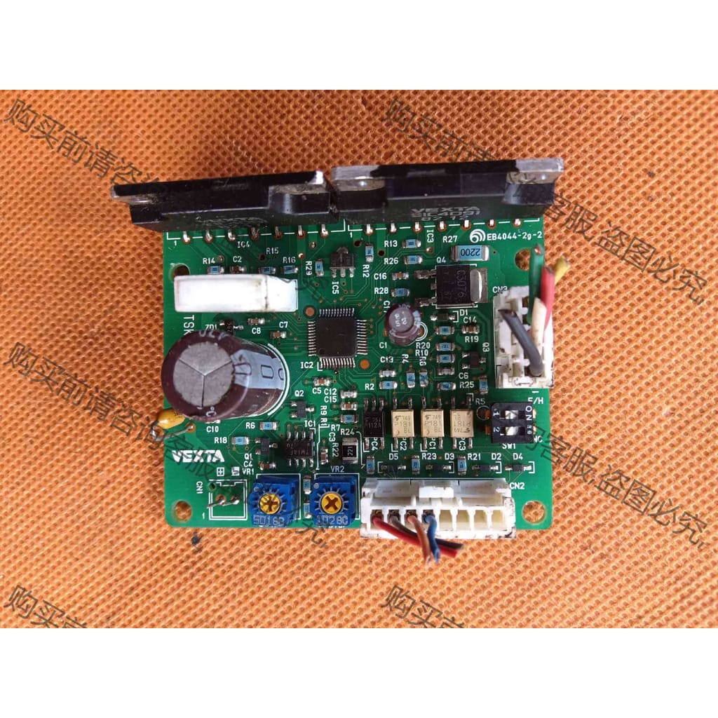 功能正常议价 24Ⅴ0.75A日本东方五相步进电机驱动板SD5107P 2