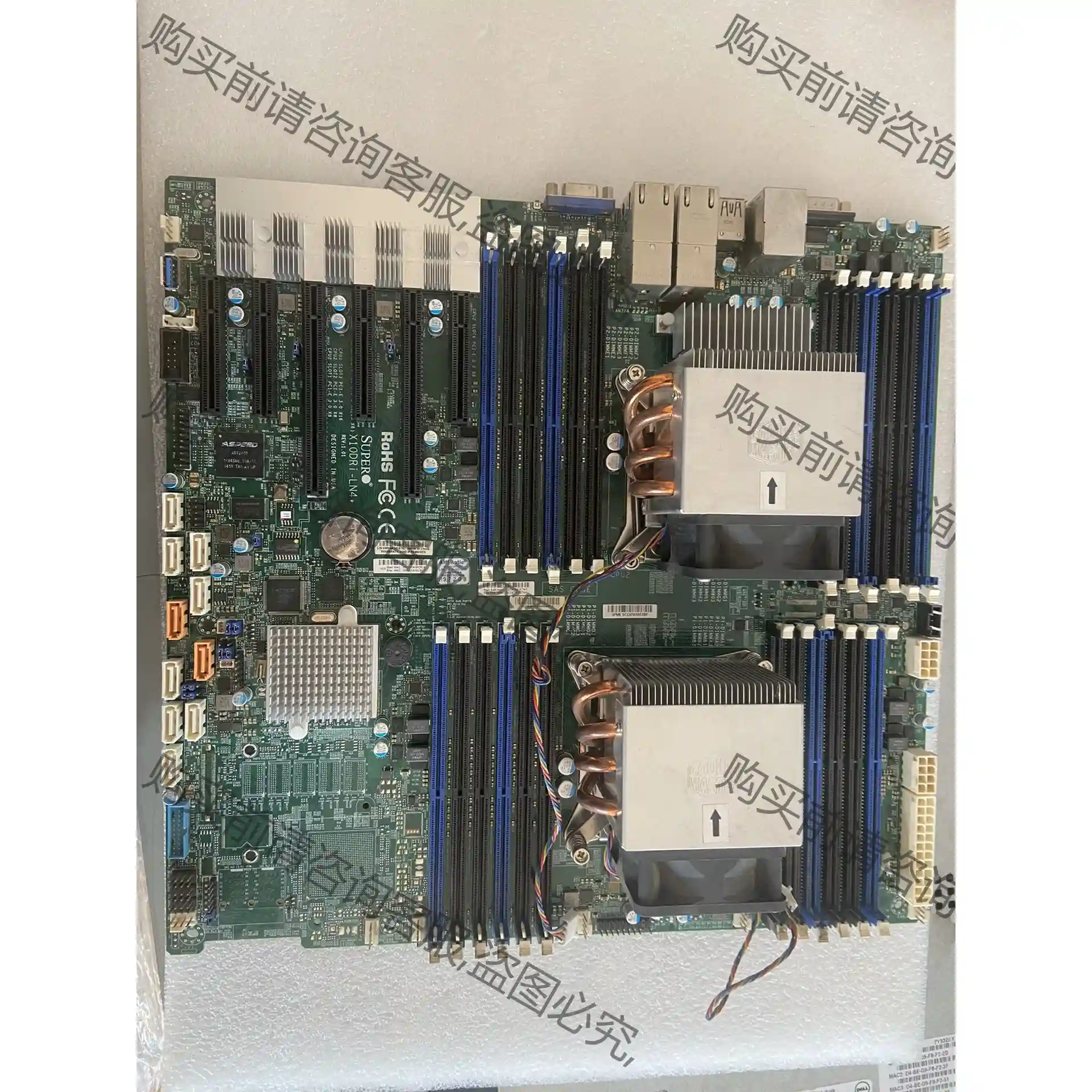 超微X10DRI-T4? 双路X99主板 先议价 拆机货包好