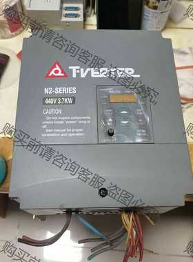 功能正常议价 N2-405-H3台安/T-VERTER9成新 3.7Kw变