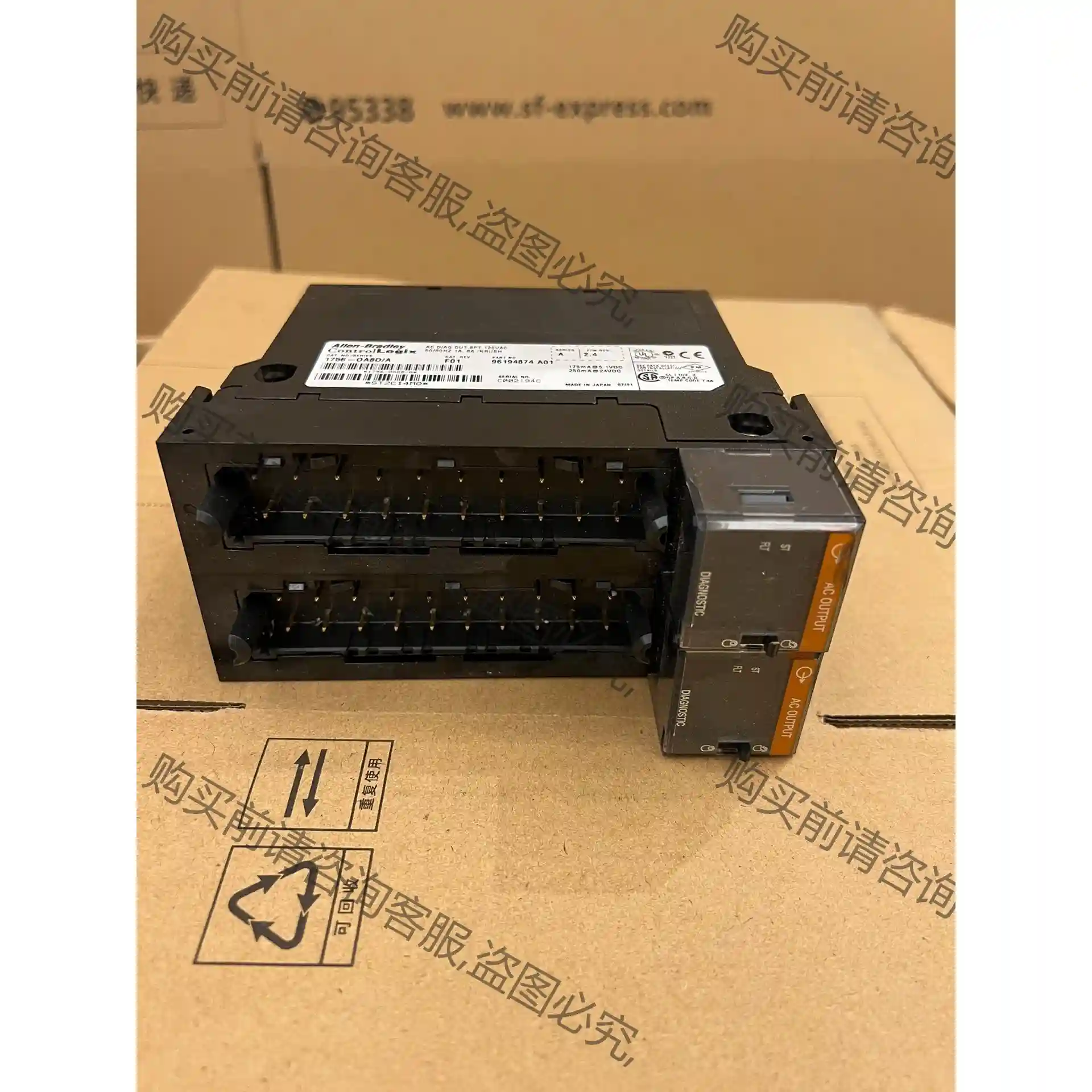 1756-OA8D 先议价 拆机货包好