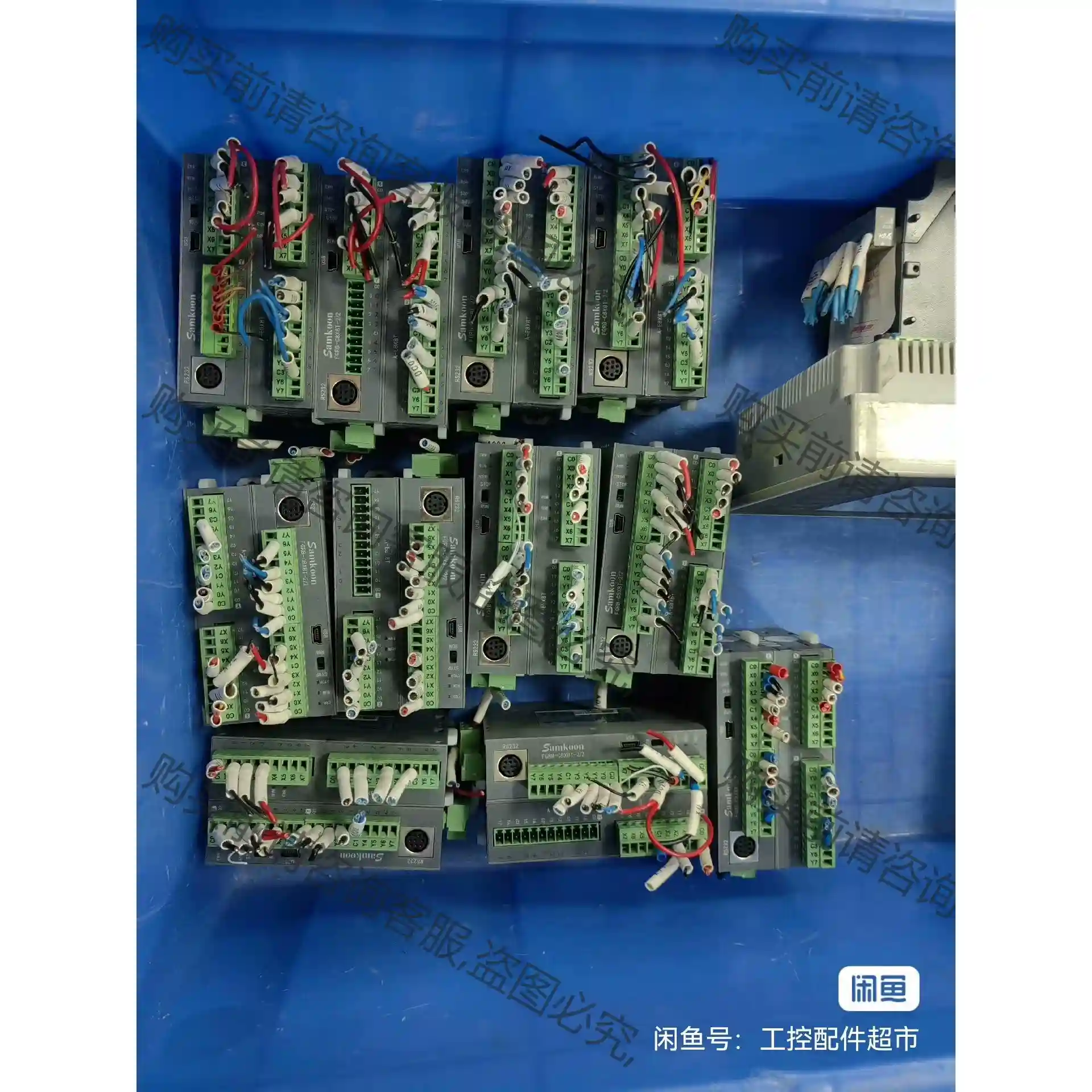 显控迷你型主机FGRB-C8X8T-2/2,A-E8X8T， 先议价 拆机货包好