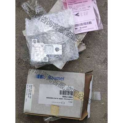 功能正常议价 瑞士进口全新堡盟Baumer的CH-8501和1100326