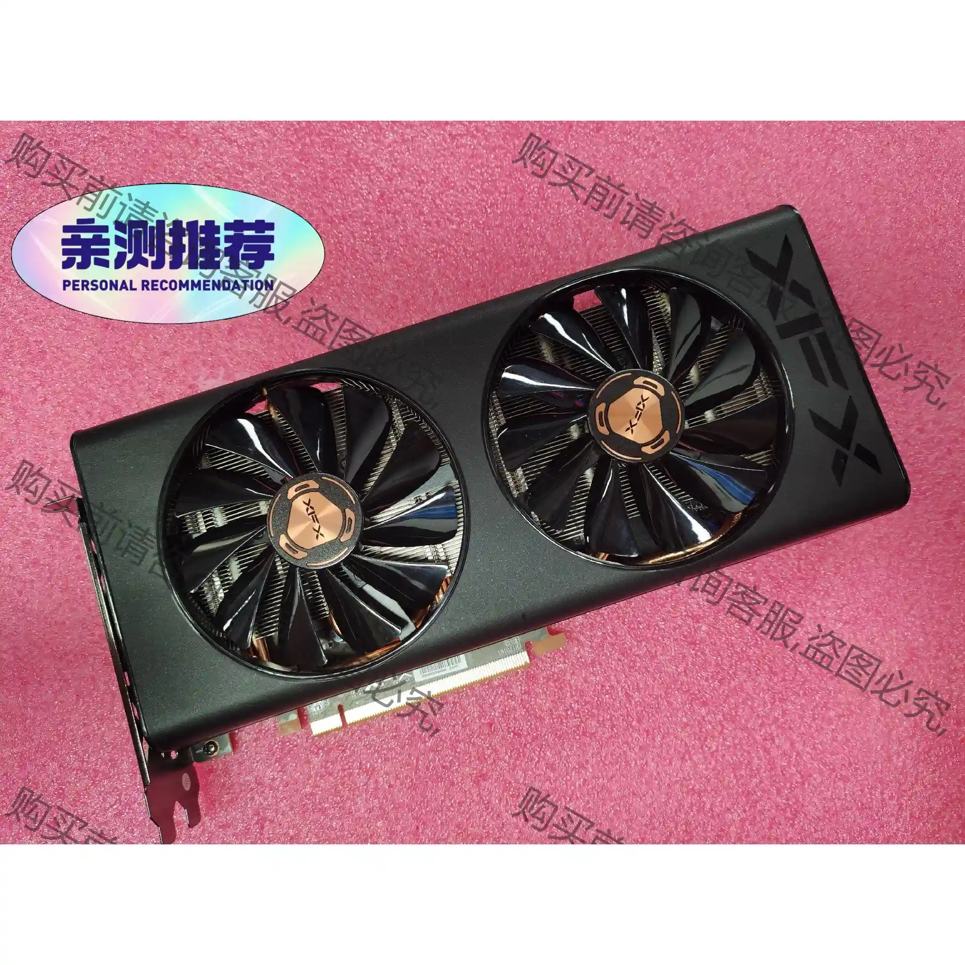 AMD讯景 RX5500XT 黑狼版 8GB 库存全新卡 新 先议价 拆机货包好