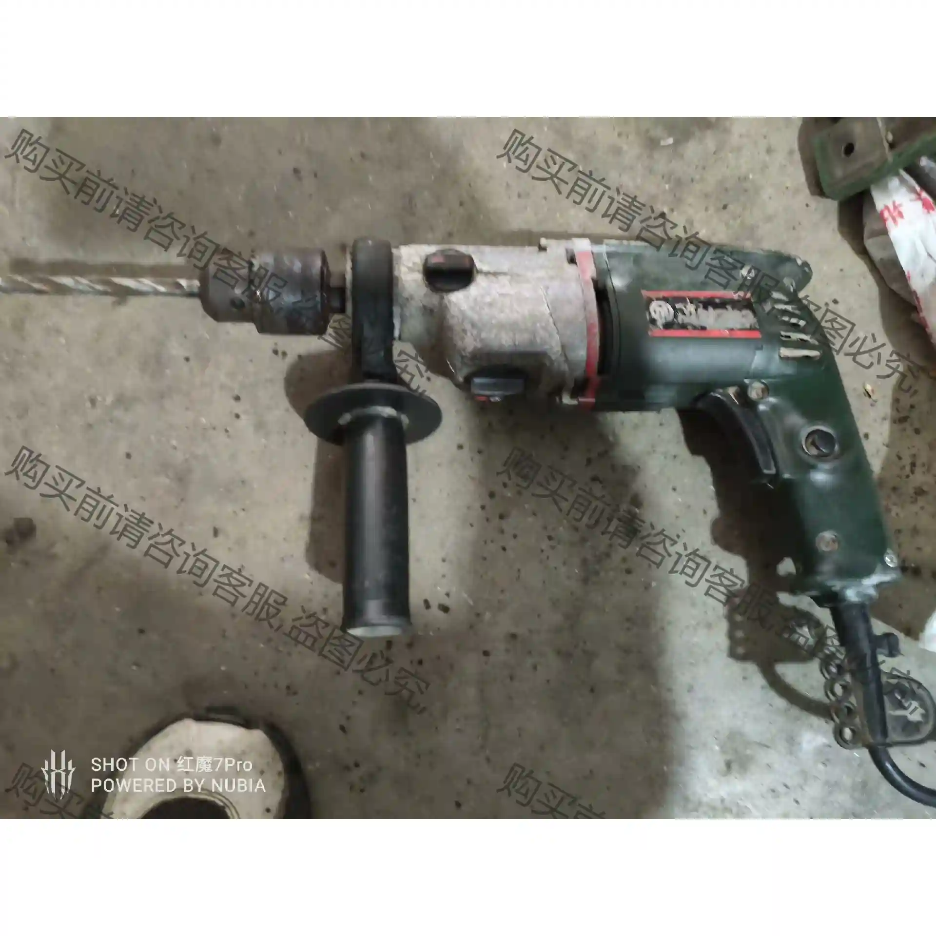 麦太保冲击钻 SB650-2s metabo平钻、冲击钻 先议价 拆机货包好