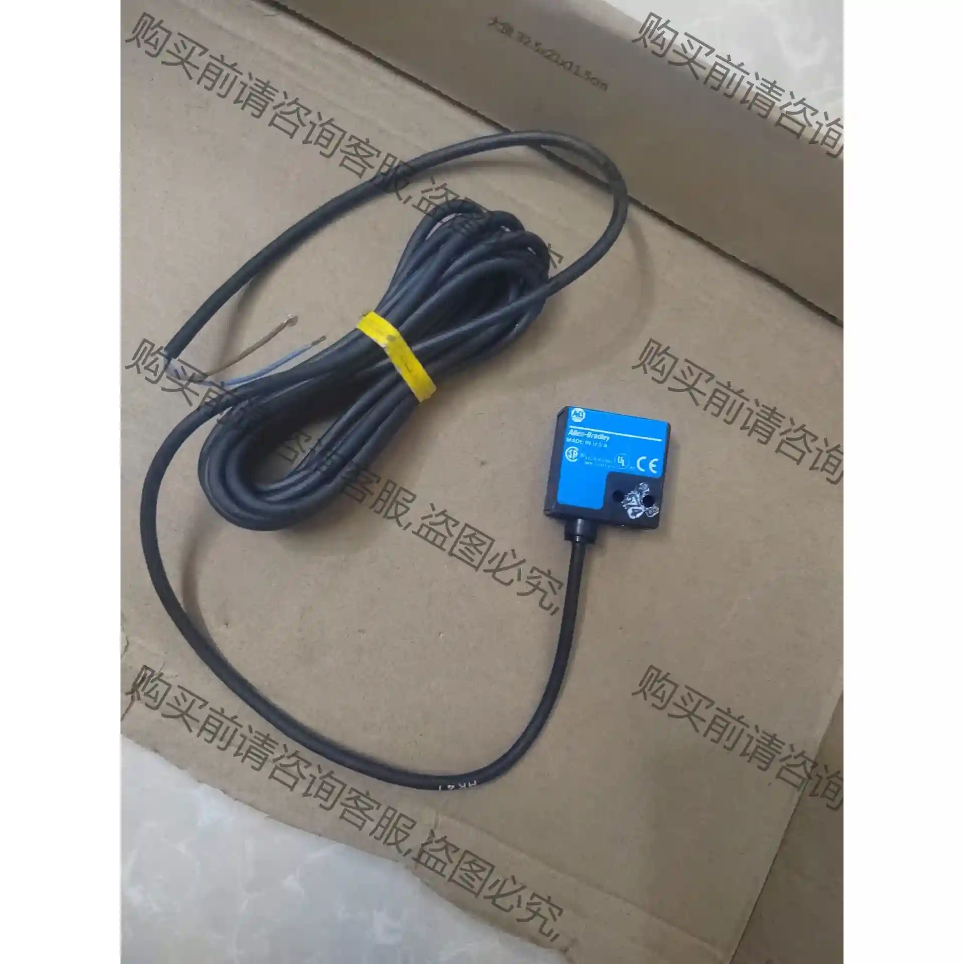 AB罗克韦er光电开关42SML-7600-3现货 实物 先议价 拆机货包好