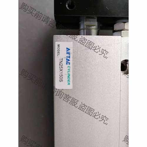 功能正常议价 AirTac/亚德客 TN25X150S 拆机闲置 一