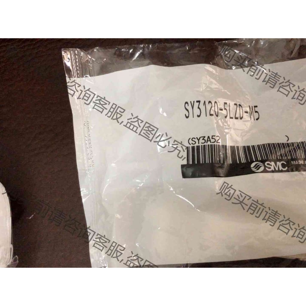 功能正常议价 5个日本原装SM电磁阀SY3120-5LZD-M5全新原装