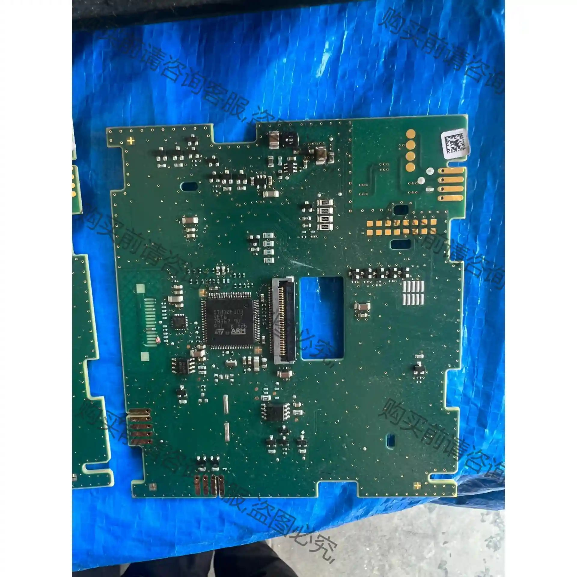 STM32F3 Discovery STM32F303VET 先议价 拆机货包好