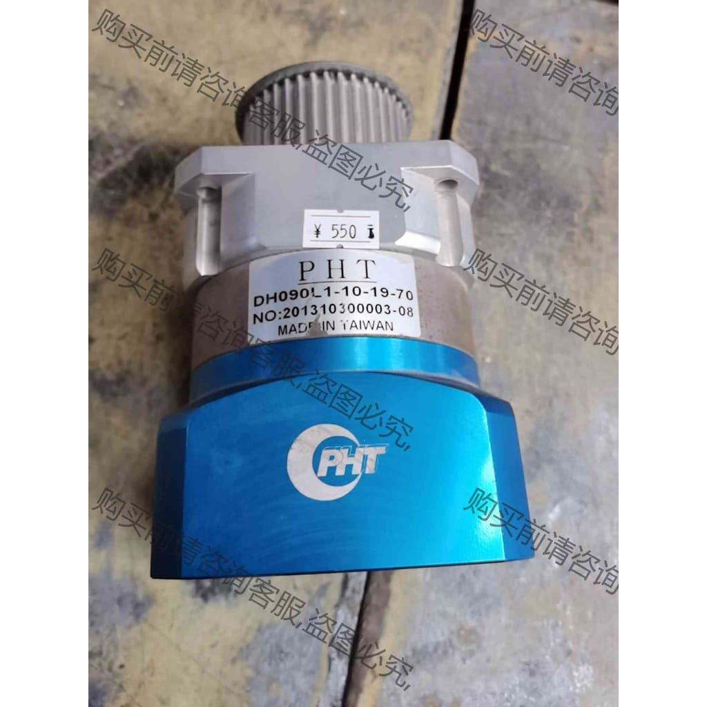 功能正常议价 PHT台湾品宏行星减速机DH090L1-10-19-70精密