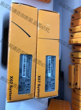 贝加莱X67系统总线模块X67DM1321.L12 原装全 先议价 拆机货包好