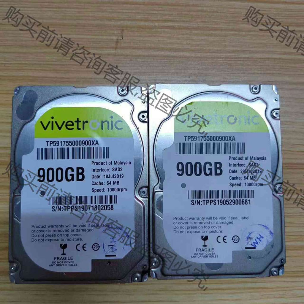 功能正常议价 HGST==MD:HUC10909CLAR900 SAS