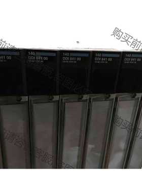 功能正常议价 施耐dePLC模块 140DDI84100 140CRA211