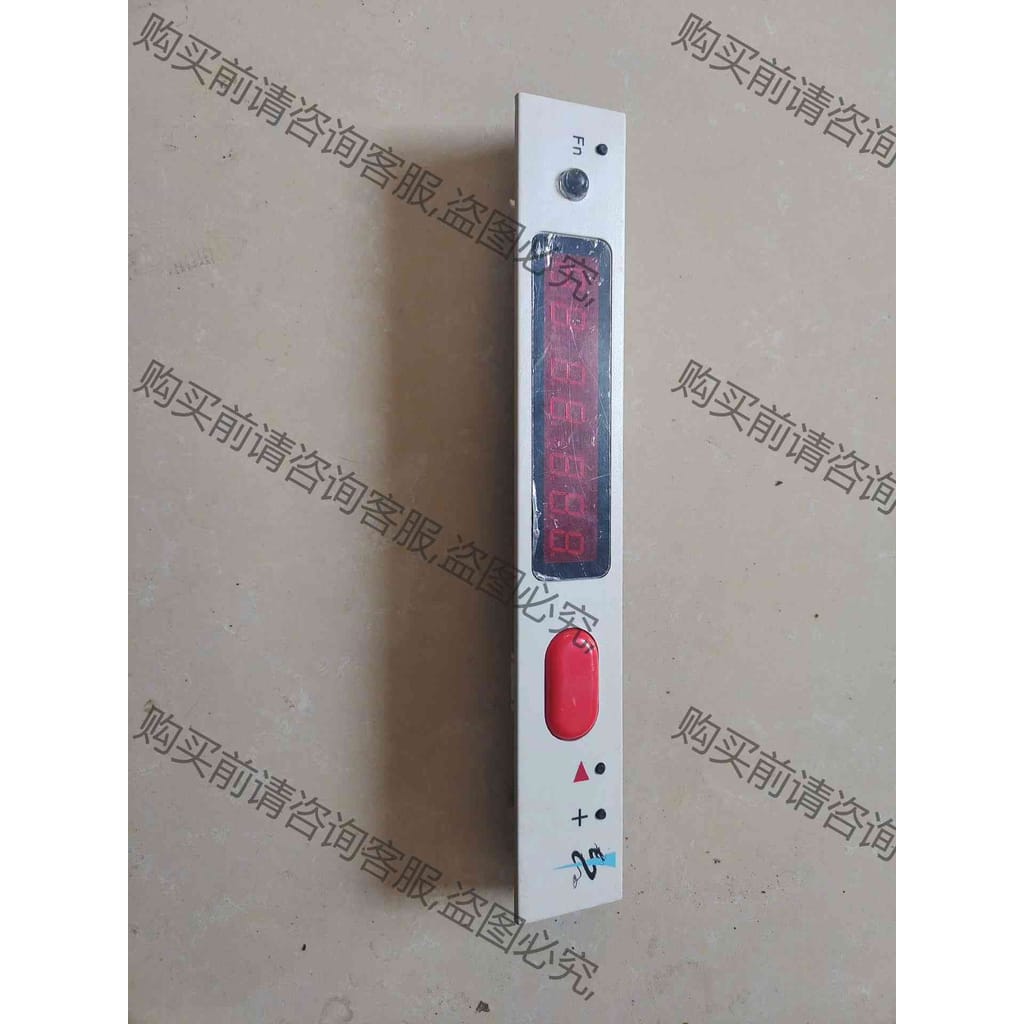 功能正常议价 iDPS中科巨龙PTL灯光拣选系统，需要的联系。