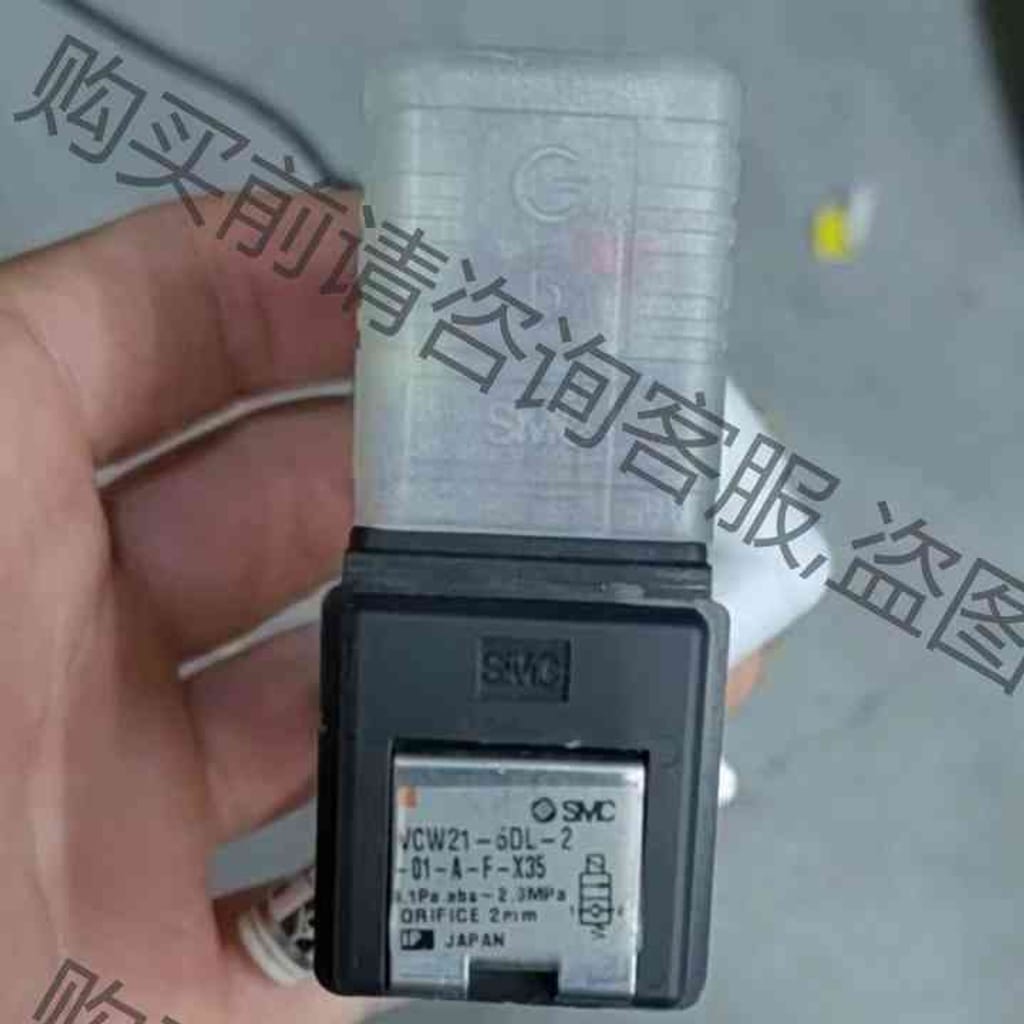 功能正常议价 VCW21-5DL-2-01-A-F-X35 SM原装两通