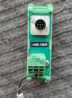 功能正常议价 菲尼克斯接口模块 2903609 FLKM-M12/M/5