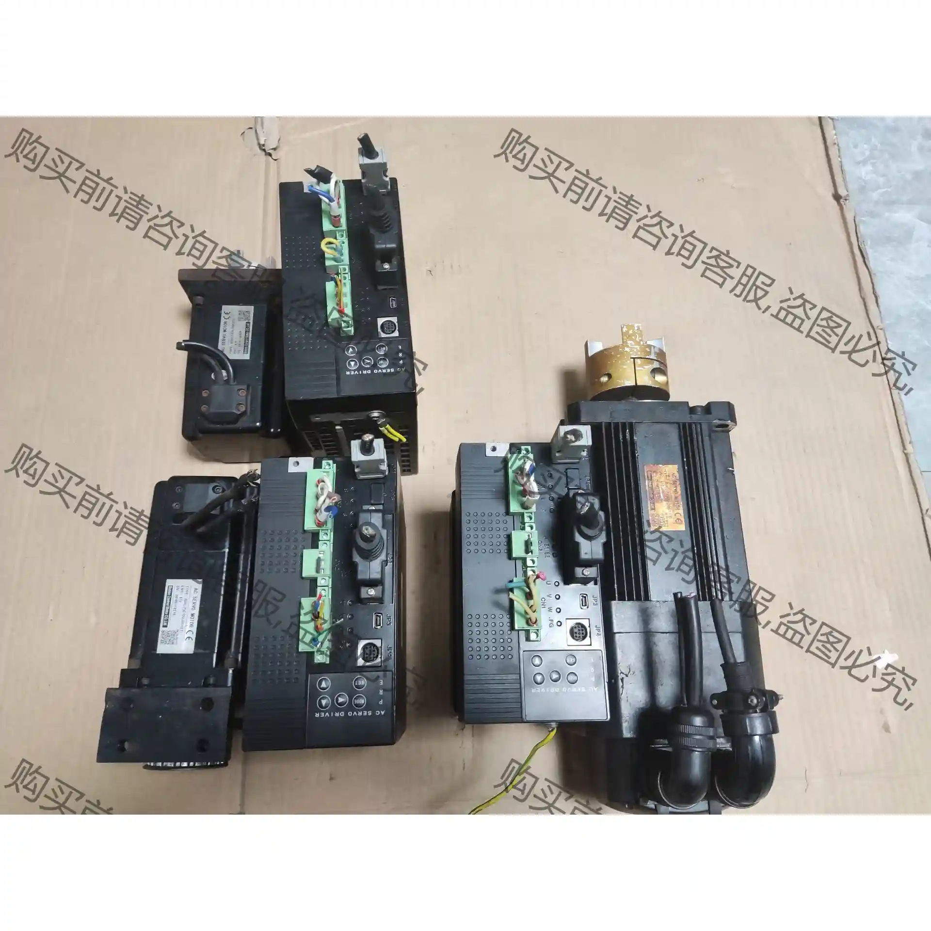 珠海运控A8驱动伺服电机三套，750W和1KW还有2KW,成 先议价 拆机