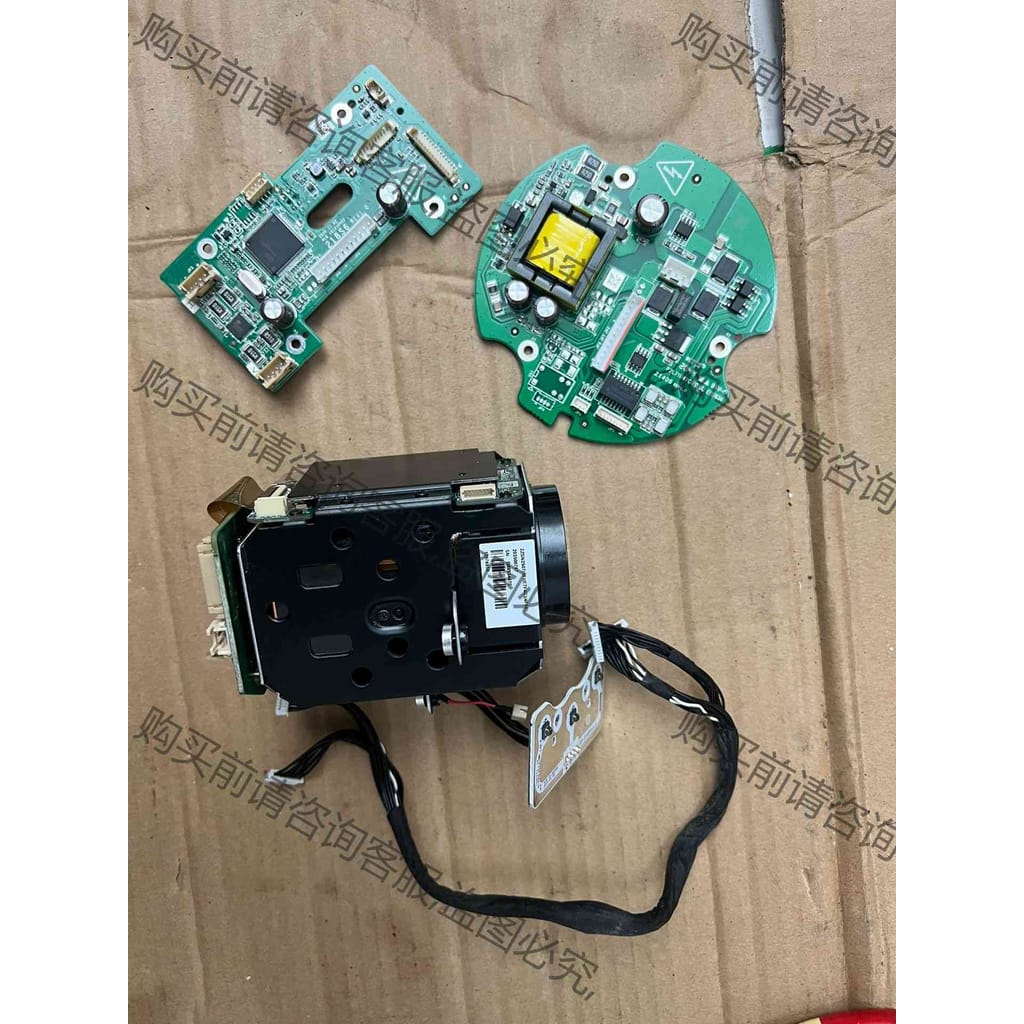 功能正常议价 海康4223球机芯云台板电源配件