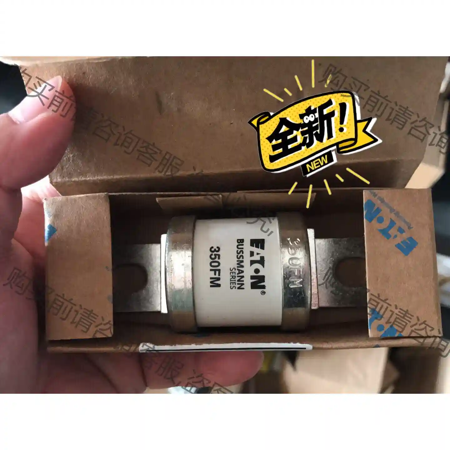 315FM 350FM 180FM 200FMBUSSMAN 先议价 拆机货包好