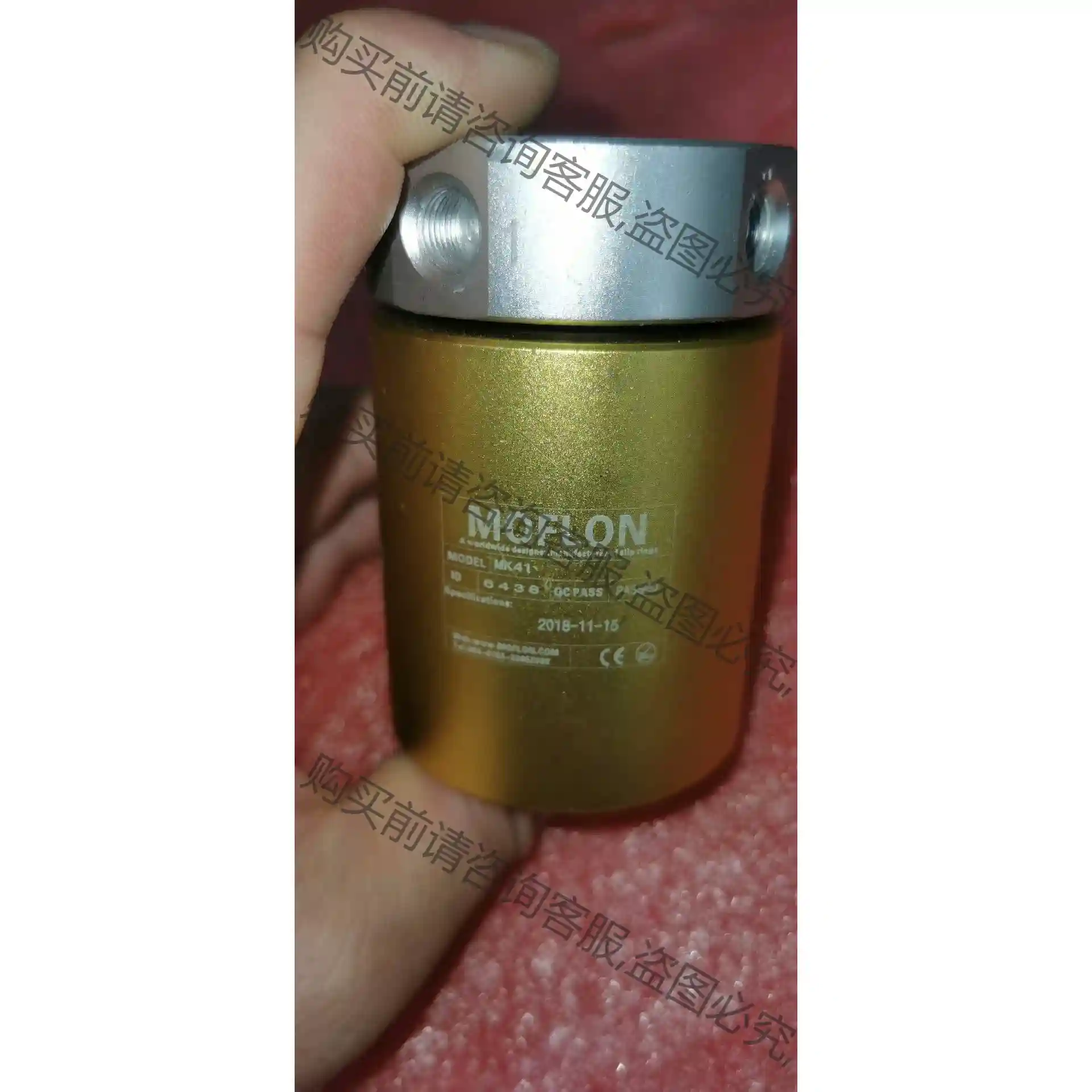 MOFLON旋转接头MK41，拆机9新，4路高速旋转接头，测 先议价 拆机