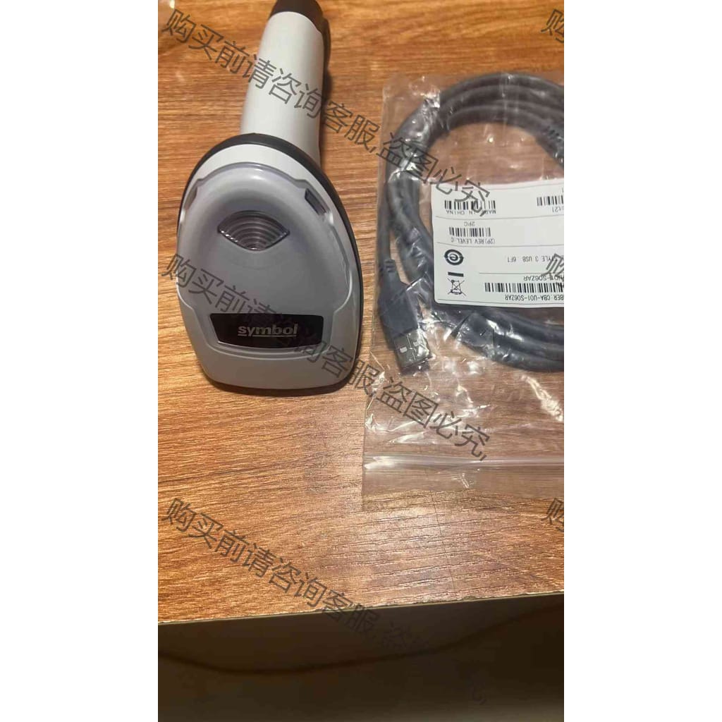 功能正常议价 讯宝ds4308-SR全新