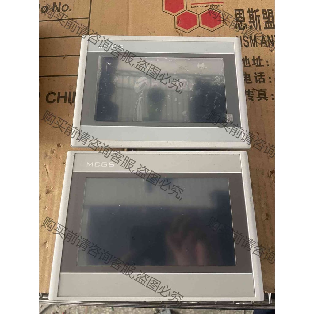 功能正常议价 昆仑通态昆仑通态触摸屏TPC7072Gi，现货2台，成色