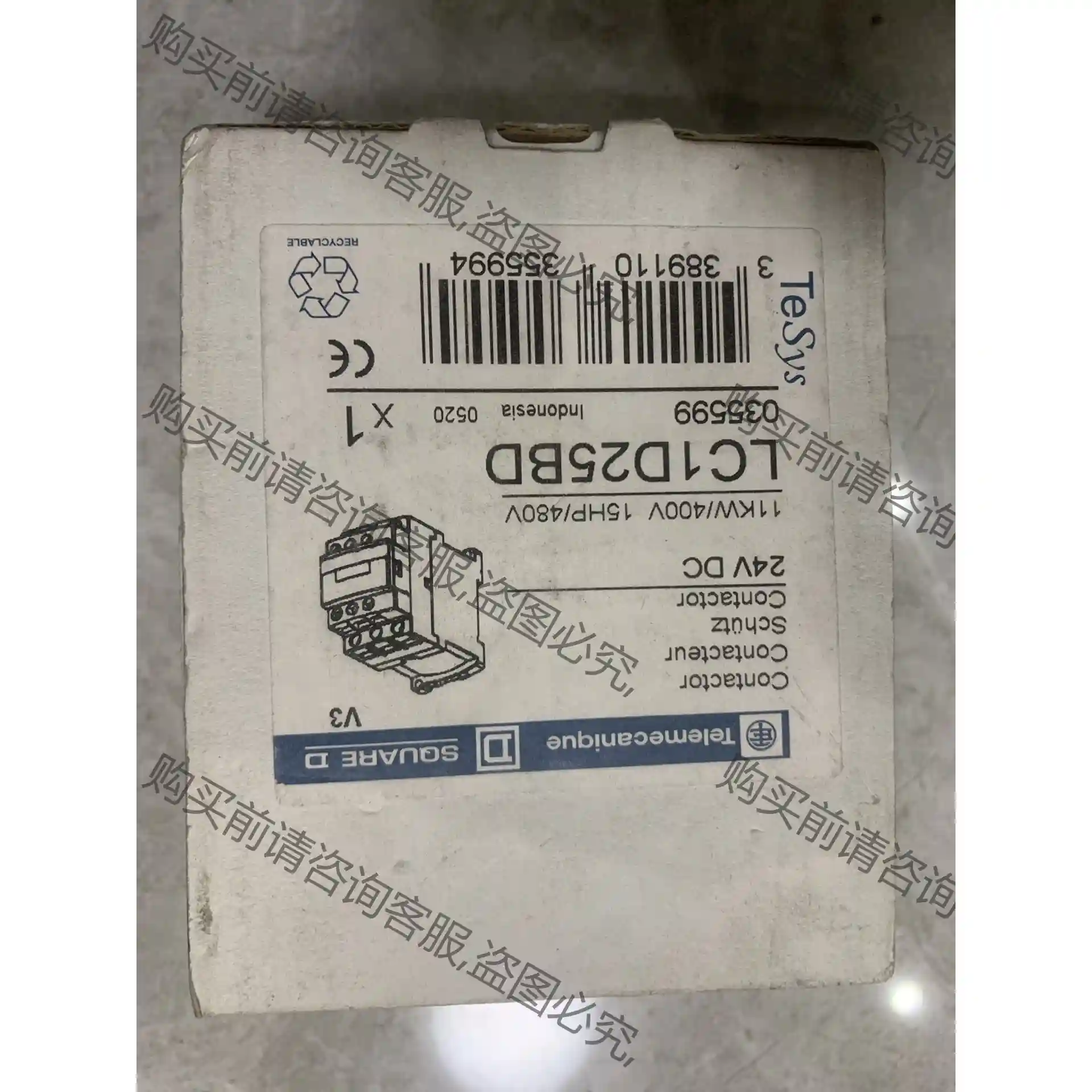 施耐de接触器 LC1D09ED LC1D8011F7C LC 先议价 拆机货包好