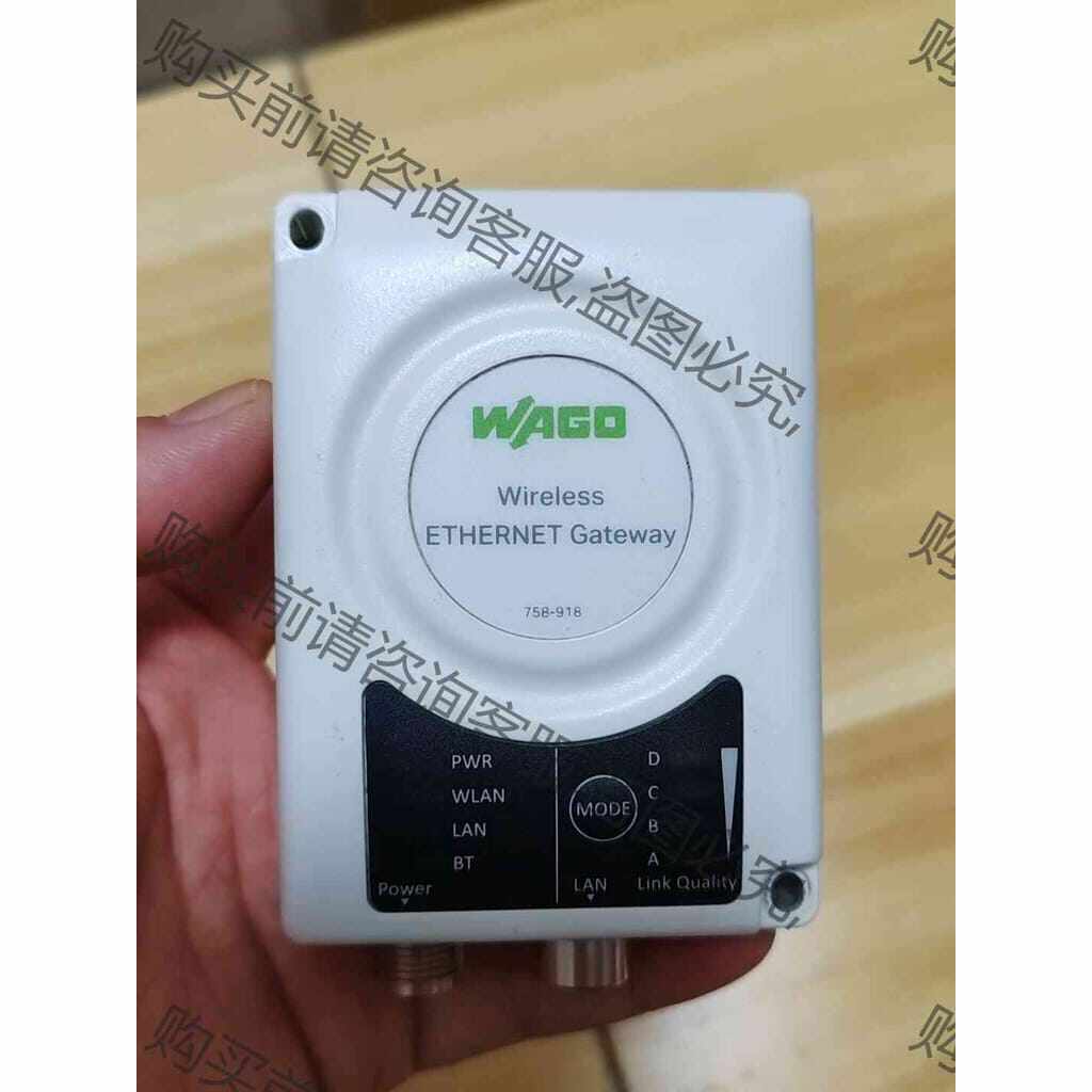 功能正常议价 758-918 WAGO万可蓝牙模块，二手拆机件功能包好签