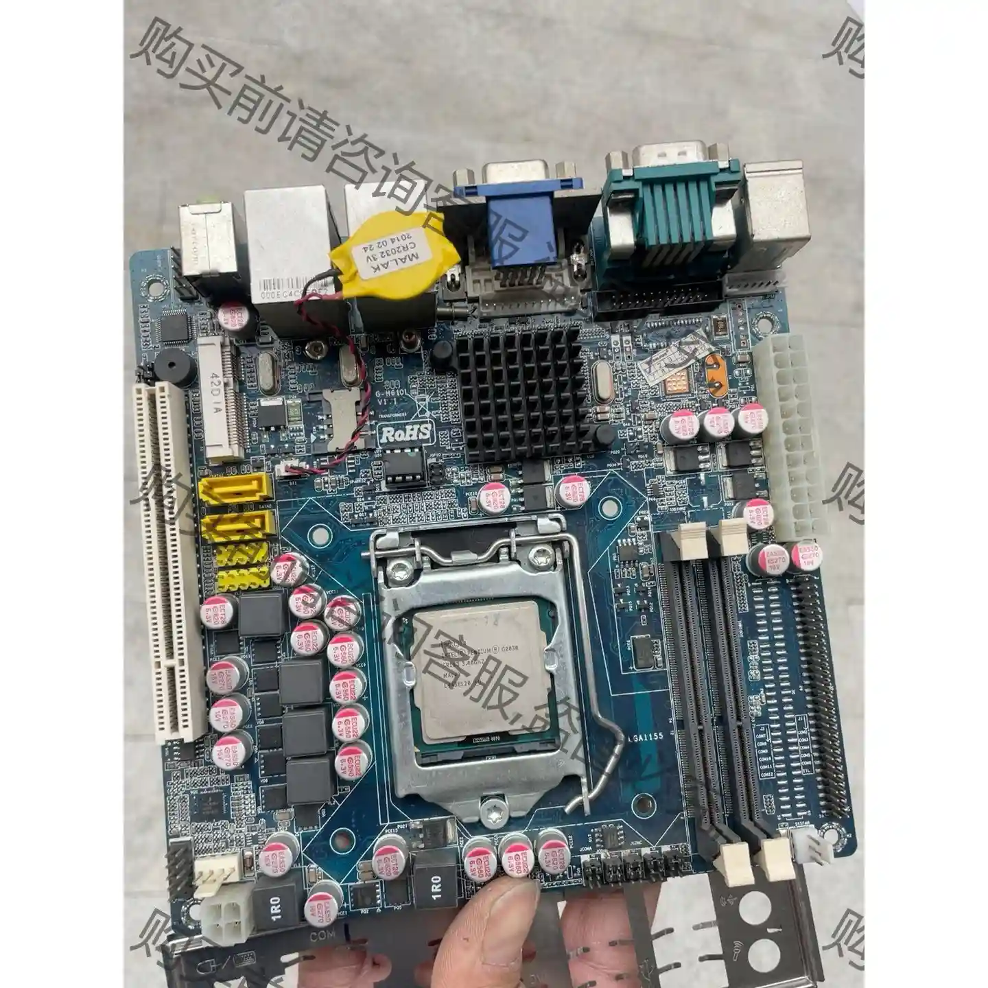 G-H6101，17x17主板，送g2030cpu， 先议价 拆机货包好