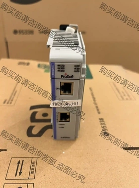 MVI69-MNET 先议价 拆机货包好