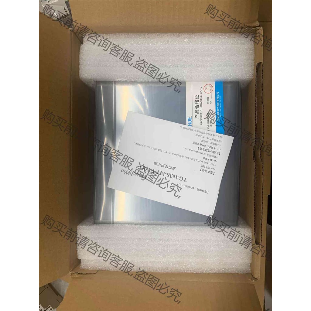 功能正常议价 信捷触摸屏 TGA63S-MT 全新工程余货，议价