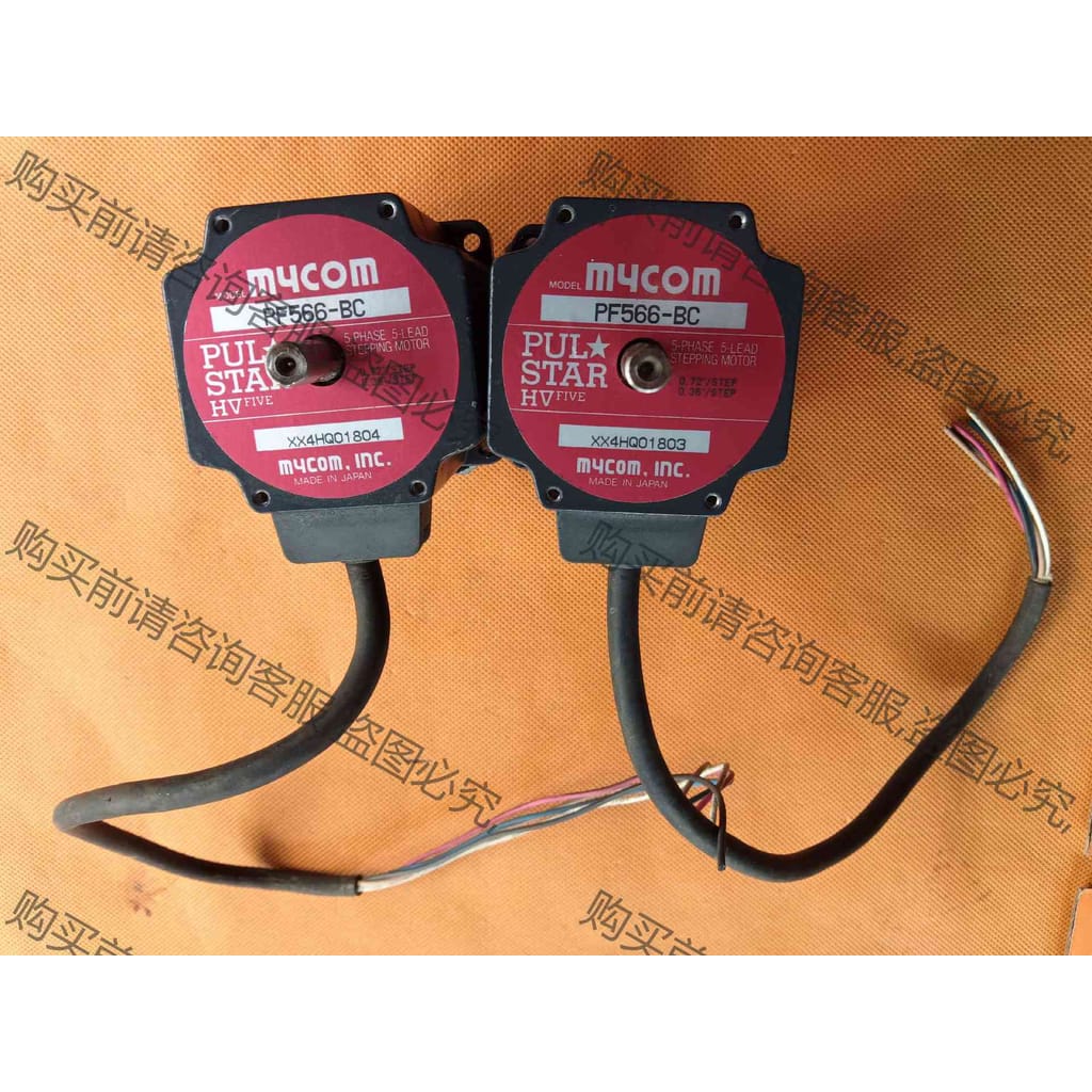 功能正常议价 1.4A日本mucom57系列五相步进电机PF566-BC