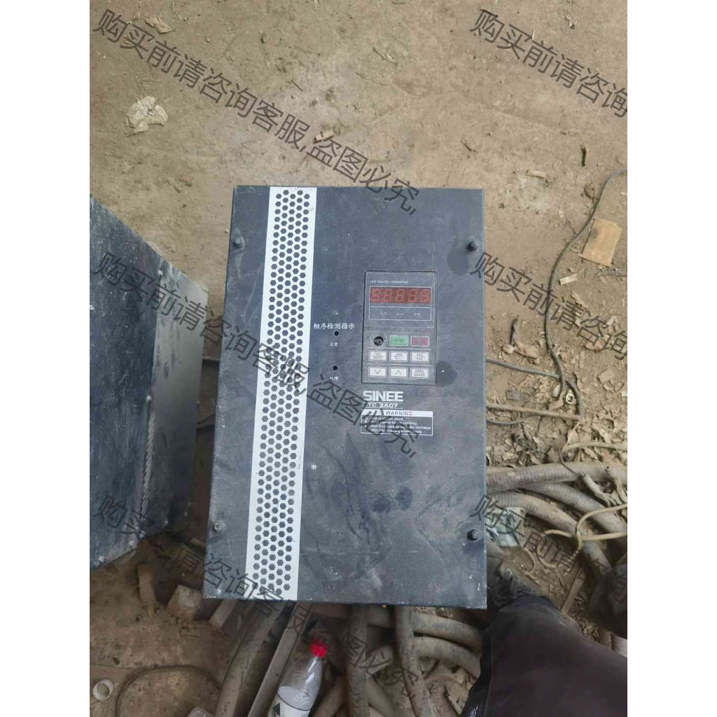 功能正常议价 正弦变频器TC3A07-030/037P-3A 包好
