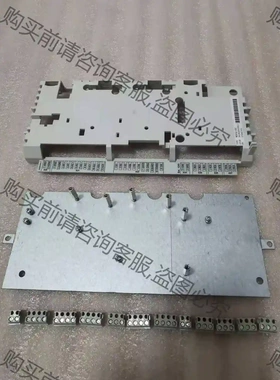 AB主板，RDCU-12 RDCU-02外壳，白色塑料壳 先议价 拆机货包好