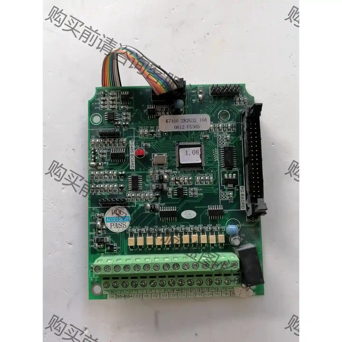 普传变频器PI7100主板2.2KW 拆机包好 现货实拍 需 先议价 拆机货