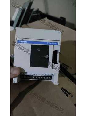 功能正常议价 原泰德奥tadele-PCM-16ER 成色如图 优价出售