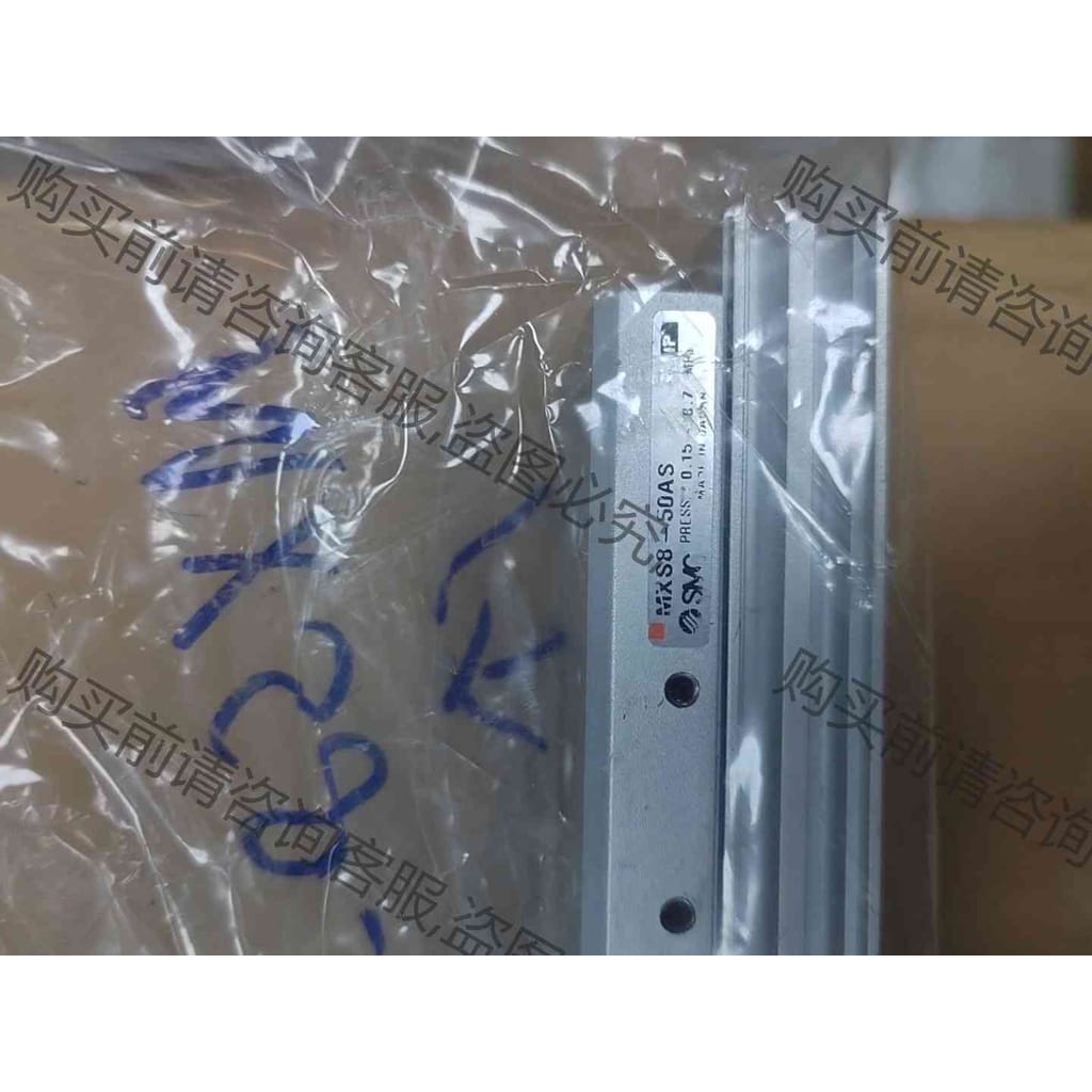 功能正常议价 MXS8-50AS