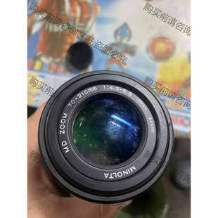 210mm1 ZOOM70 MINOLTA美能达MD 功能正常议价